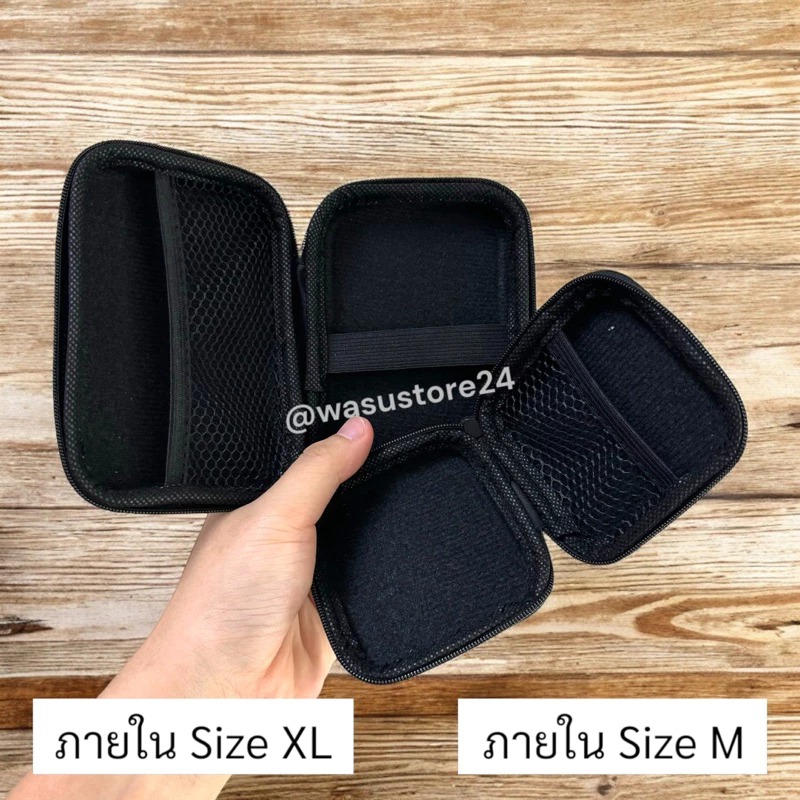 กระเป๋าเก็บอุปกรณ์หูฟัง สายชาร์จ กันน้ำ พกพาสะดวก thumbnail 7