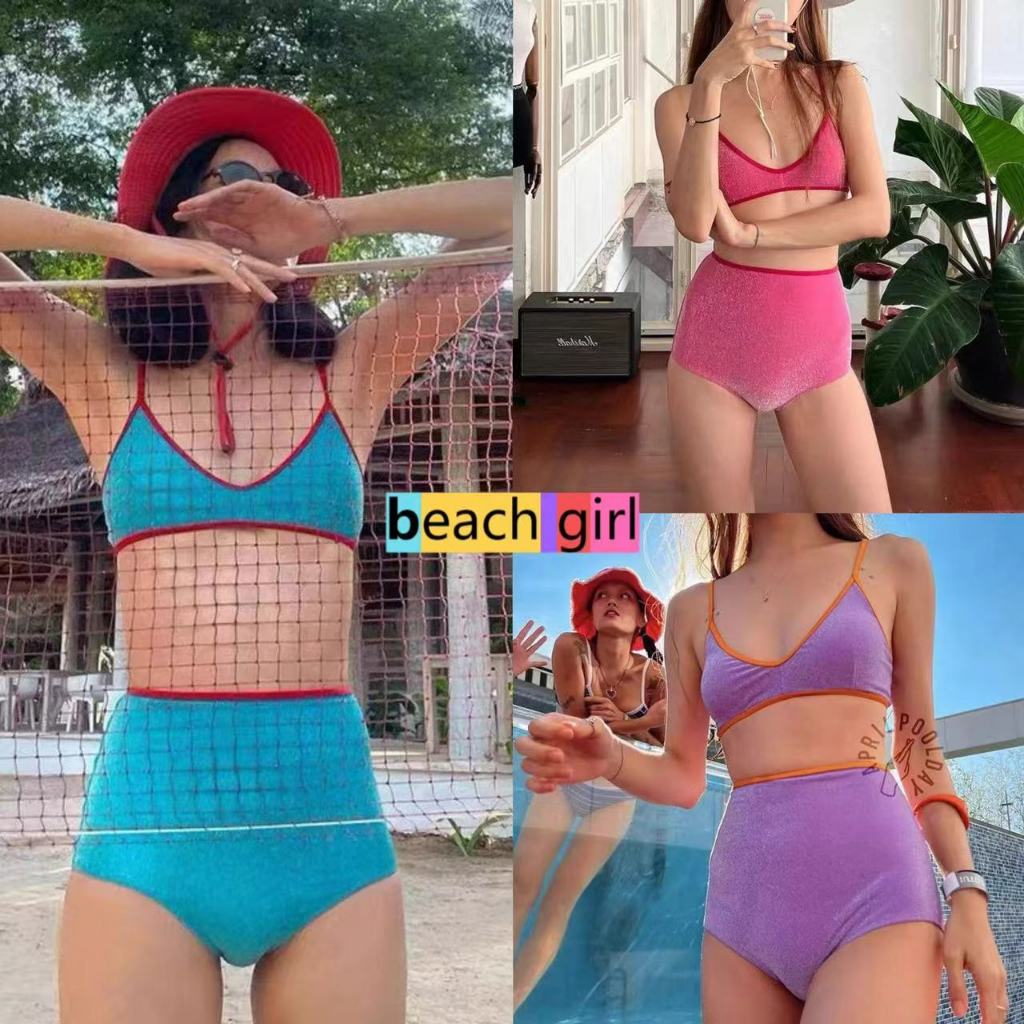 👙beachgirl👙 bikini sexy ชุดว่ายน้ำ รุ่นใหม่ เซ็ต2ชิ้น เอวสูง ผ้าดีมาก #0378