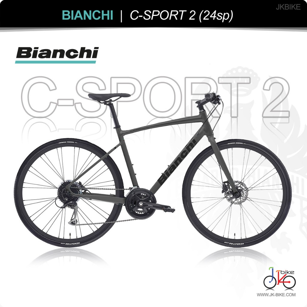 จักรยานไฮบริด/ซิติ้ไบค์ BIANCHI C-Sport 2 Disc (24speed) วงล้อ  700c