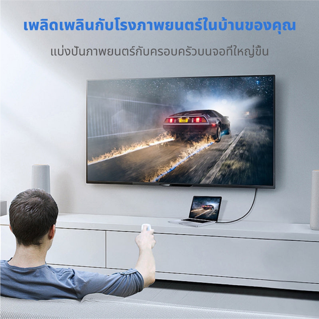 ⚡ส่งจาก กทม⚡Idigital DP to HDMI Cable สายเคเบิล, 4k 30Hz, 1080p 120Hz, 1m- 5m, For PC, TV, โปรเจคเตอร์, รับประกัน 1 ปี