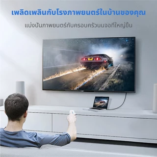 ⚡ส่งจาก กทม⚡Idigital DP to HDMI Cable สายเคเบิล, 4k 30Hz, 1080p 120Hz, 1m- 5m, For PC, TV, โปรเจคเตอร์, รับประกัน 1 ปี