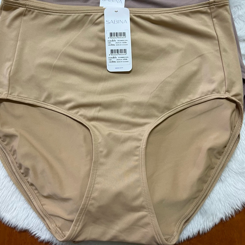sabina high waist big size panty huz23005 xxl 3xl กางเกงใน ซาบีน่า แท้ เอวสูง ตัวใหญ่ ครบสี ใส่สบายมาก