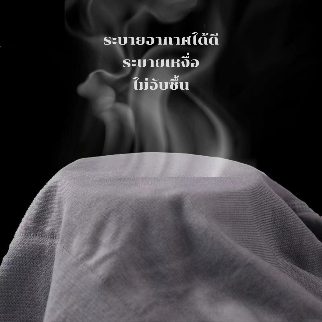 (แพ็ค10ตัว) บ็อกเซอร์ชาย A51กางเกงในชาย แพ็ค10ตัวคละสี ใส่สบาย ระบายอากาศได้ดี ยืดหยุ่น สินค้าพร้อมส่งจากไทย