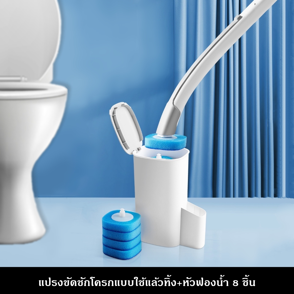 แปรง แปรงขัดแบบใช้แล้วทิ้ง พร้อมหัวฟองน้ำ 8 ชิ้น มีน้ำยาในตัว ทำความสะอาดง่าย สะดวก