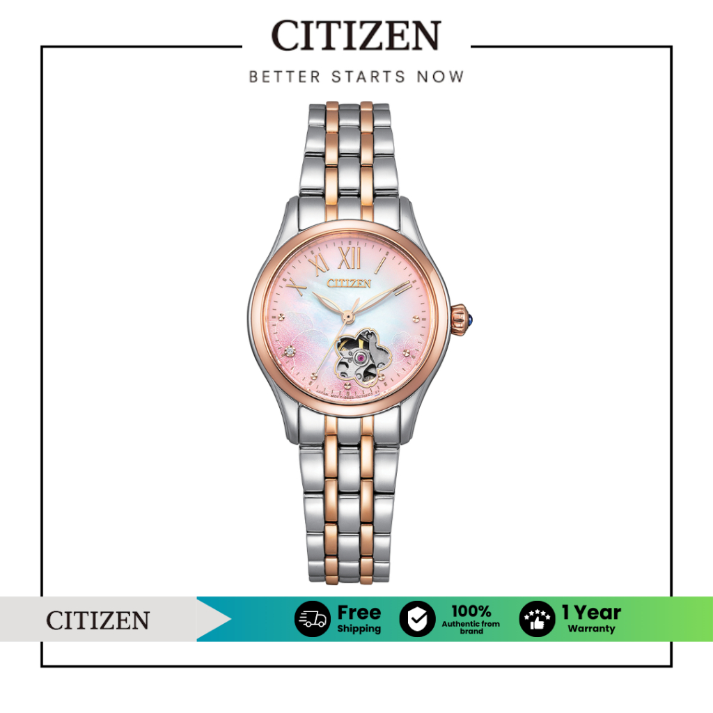 CITIZEN Automatic PR1044-87Y Lady Watch (นาฬิกาผู้หญิงระบบออโตเมติก)