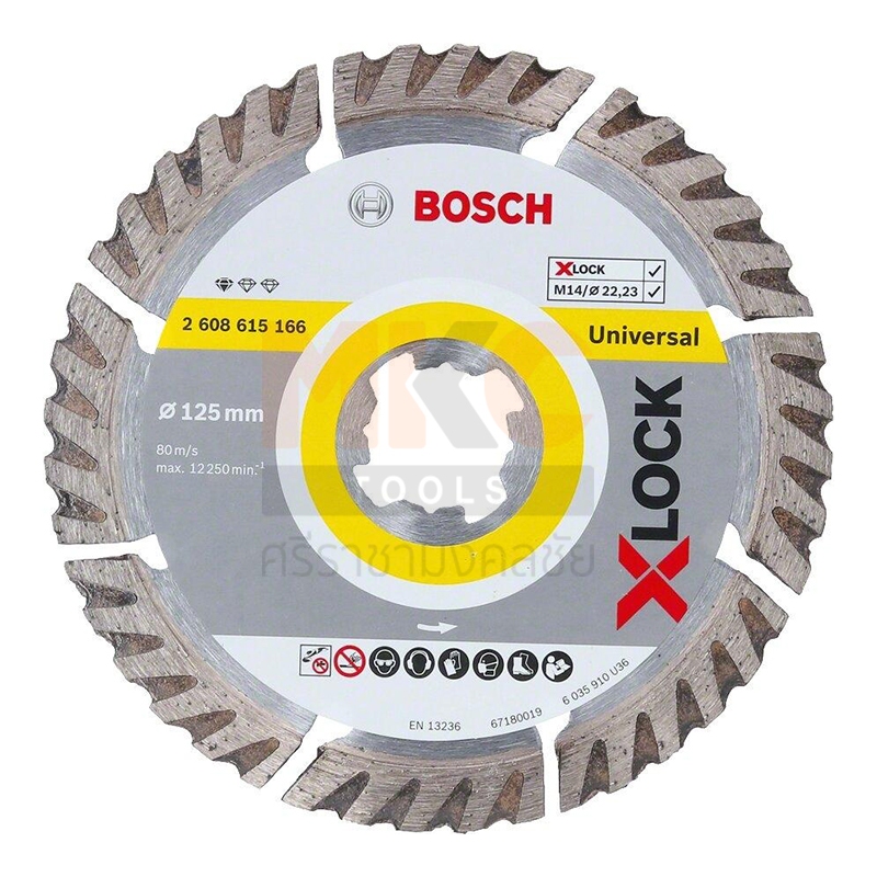 Bosch ใบเพชร X-LOCK Standard for Universal ขนาด 125 mm.