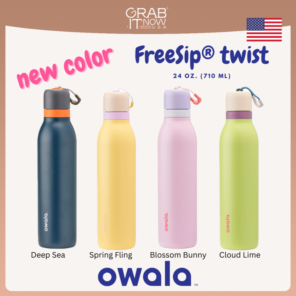 Pre 💖 Owala FreeSip® twist 24oz. ของแท้ จากอเมริกา สีน่ารัก มีสีให้เลือกเยอะมาก แก้วพกพา แก้วเก็บควา