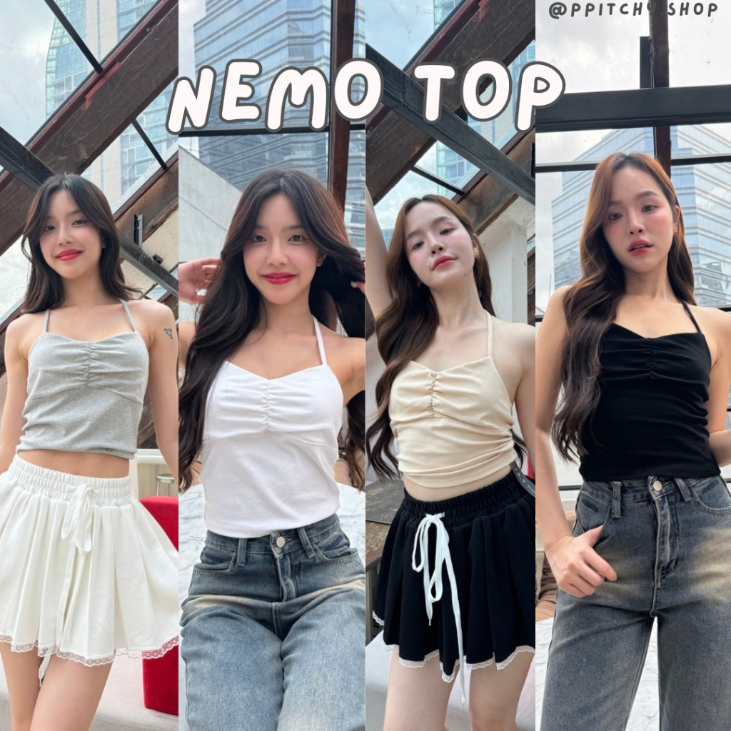ppitchy.shop ❤️ Nemo Top - เสื้อคล้องคอเปิดไหล่ มี 5 สี