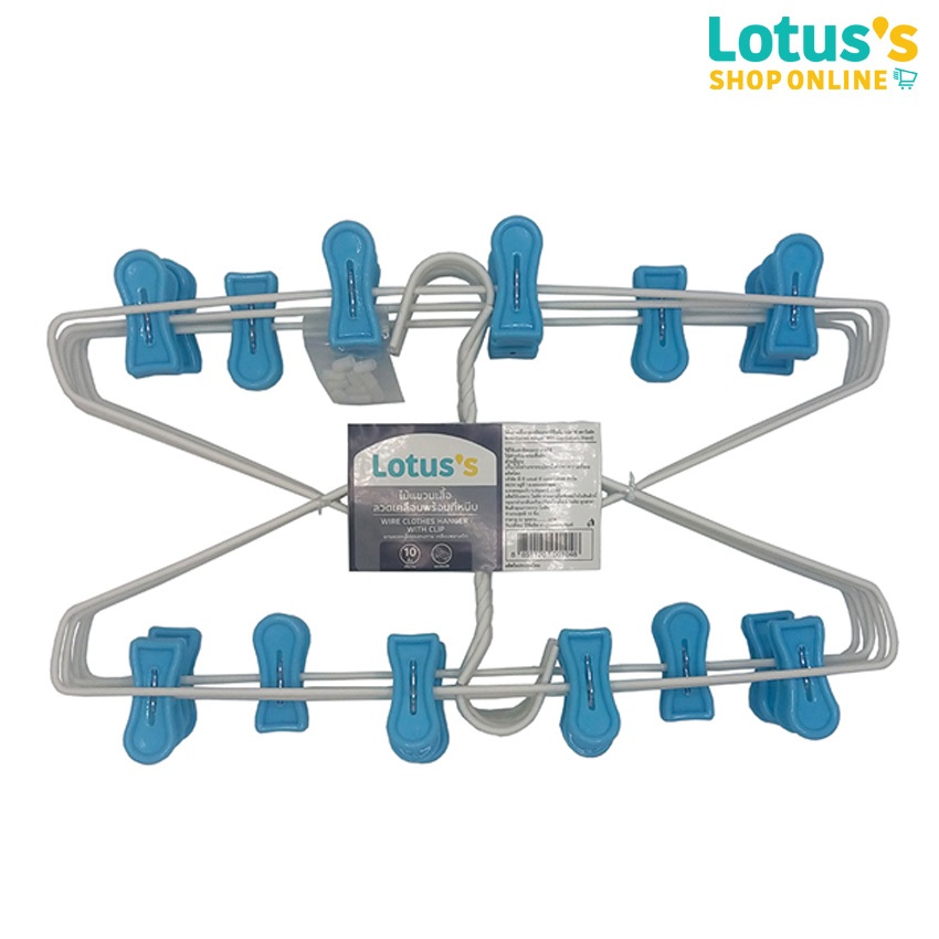 โลตัส ไม้แขวนเสื้อลวดหุ้มใหญ่ พร้อมที่หนีบ แพ็ค 10 อัน คละสี LOTUSS WIRE CLOTHES HANGER WITH CLIPS