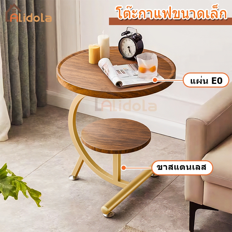 พร้อมส่ง ชั้นคู่ โต๊ะกลมเล็ก ​ๆที่ทำจากเหล็ก โต๊ะกาแฟ โต๊ะรับแขก ฟโต๊ะข้างเตียงห้องนอนบ้านโต๊ะมุมเรียบง่าย