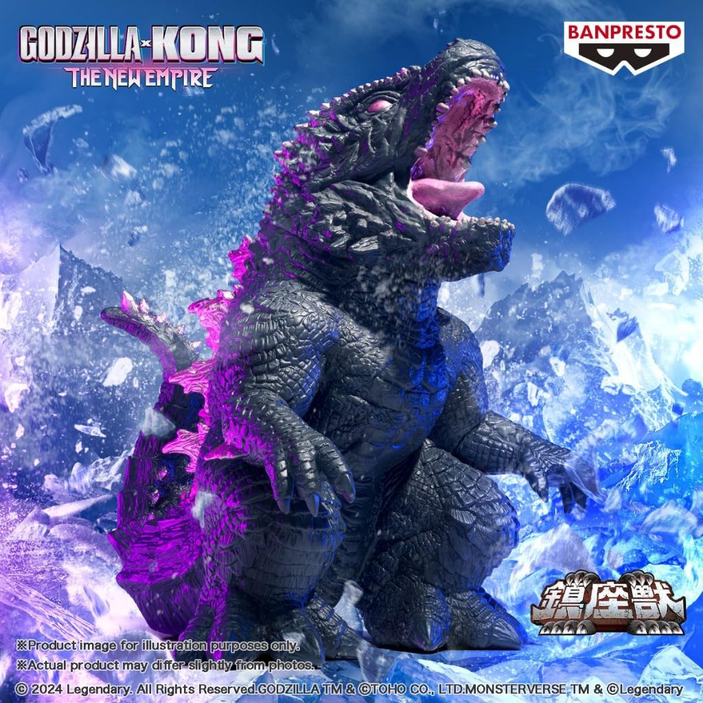GODZILLA X KONG : THE NEW EMPIRE ENSHRINED MONSTERS GODZILLA(2024) BANPRESTO