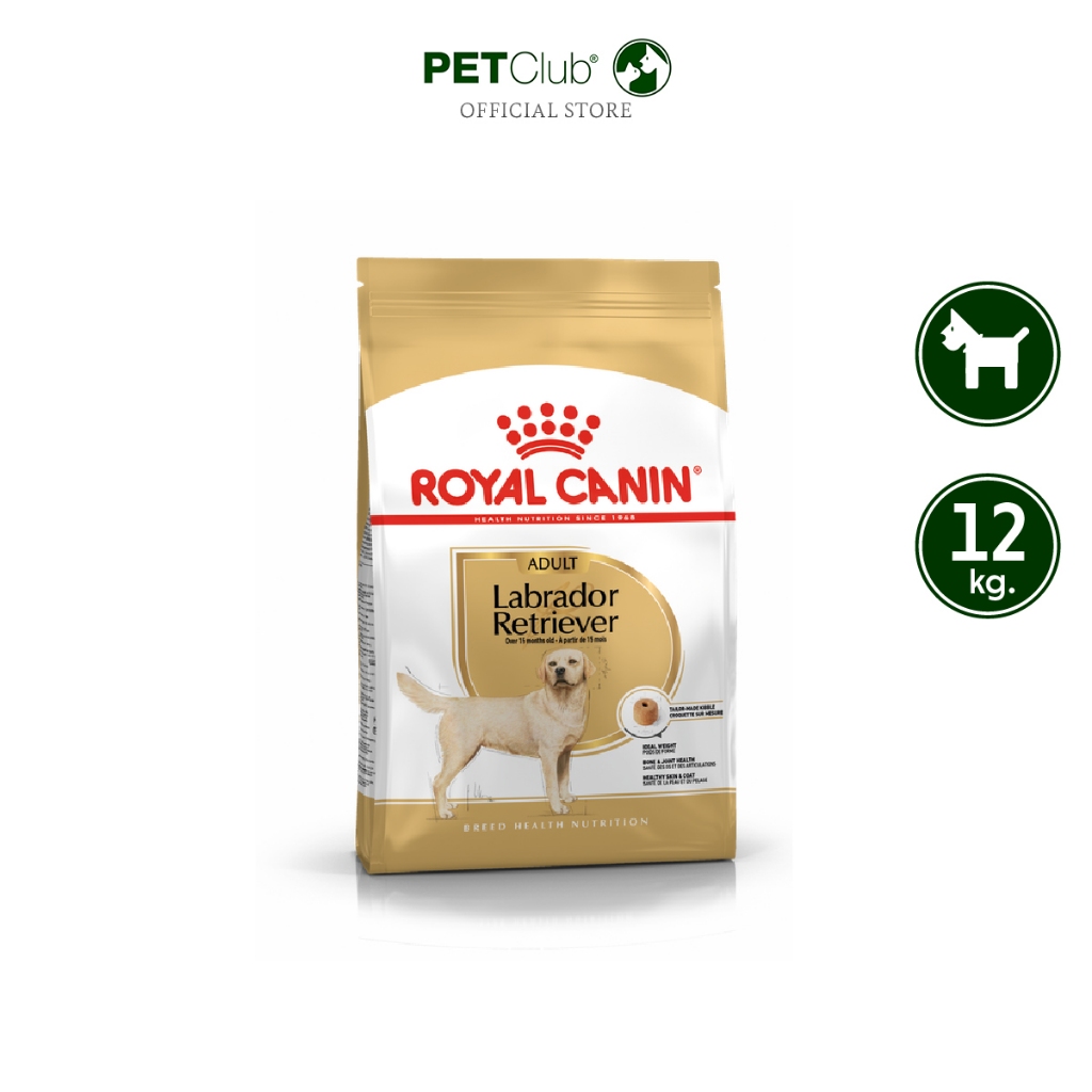 [PETClub] Royal Canin Labrador Retriever Adult - สุนัขโต พันธุ์ลาบราดอร์ รีทรีฟเวอร์ [12kg.]