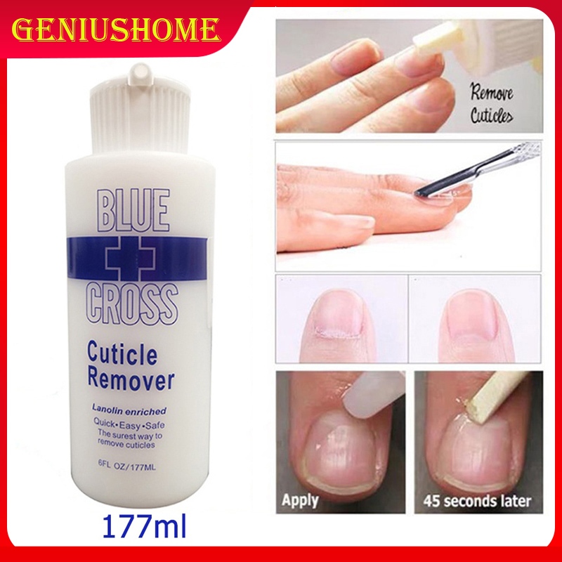 พร้อมส่ง น้ำยาตัดหนังเล็บ น้ำยาหนังนุ่ม ครีมตัดหนัง BLUE CROSS Cuticle remover 177ml