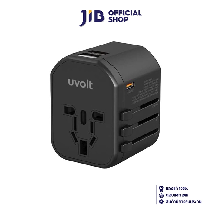 ADAPTER CHARGER (ที่ชาร์จ) UVOLT UNIVERSAL TRAVEL 20W (PD-104AC)