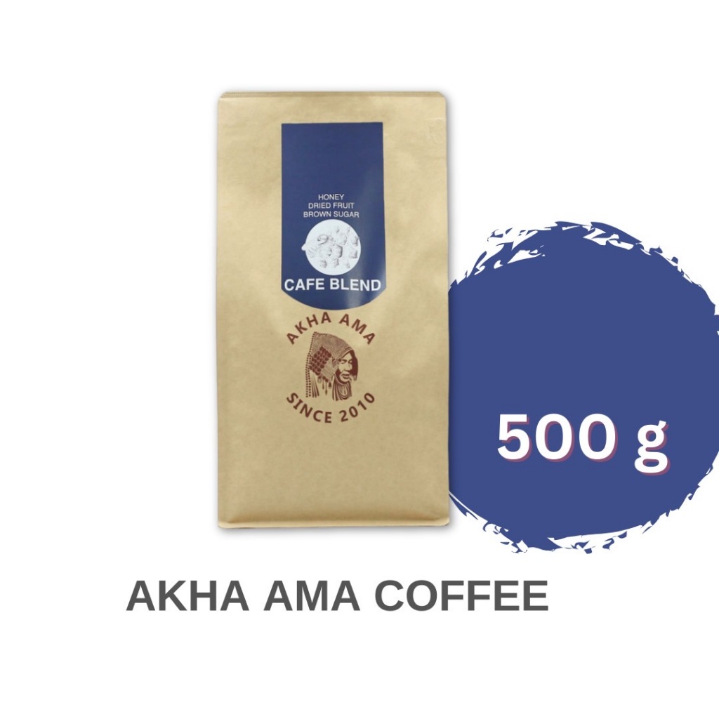 AKHA AMA COFFEE กาแฟ อาข่า อ่ามา : CAFE BLEND เมล็ดกาแฟคั่ว อาข่า อาม่า (คั่วกลางผสมคั่วอ่อน/Blend 500g)