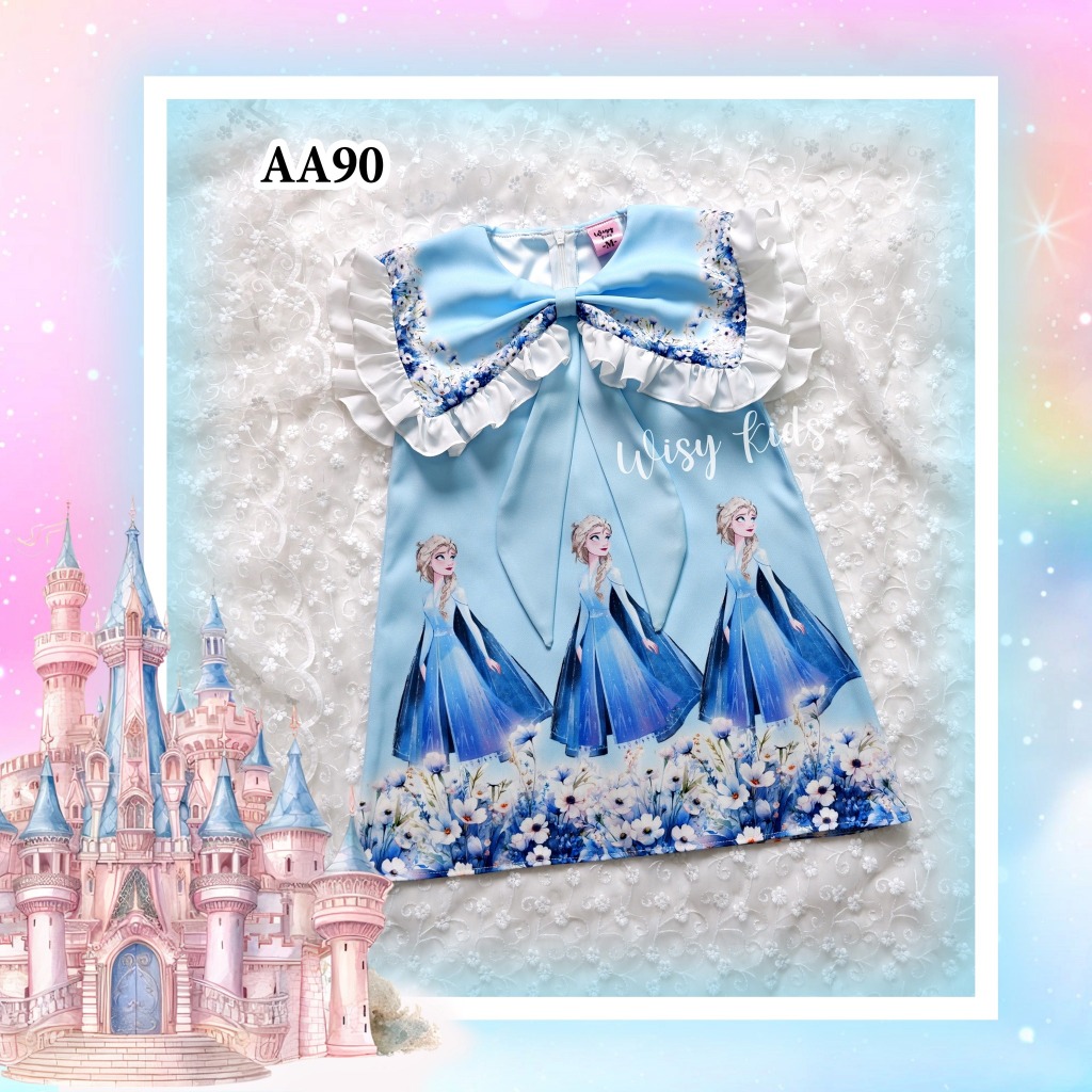 AA90 พร้อมส่ง เอลซ่า