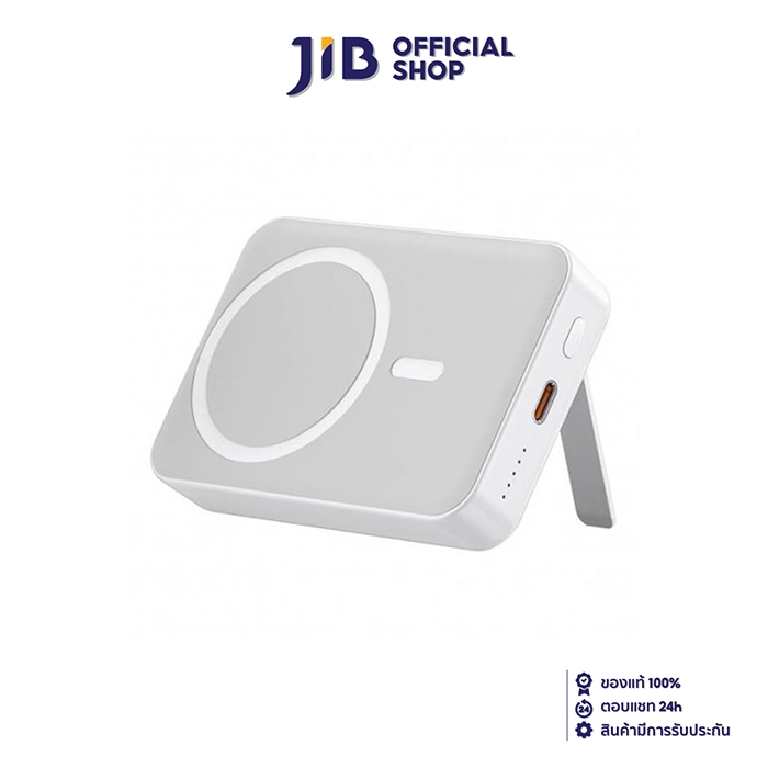 POWER BANK (แบตเตอรี่สำรอง) UVOLT 10000 mAh (EP-I101WH) (WHITE)