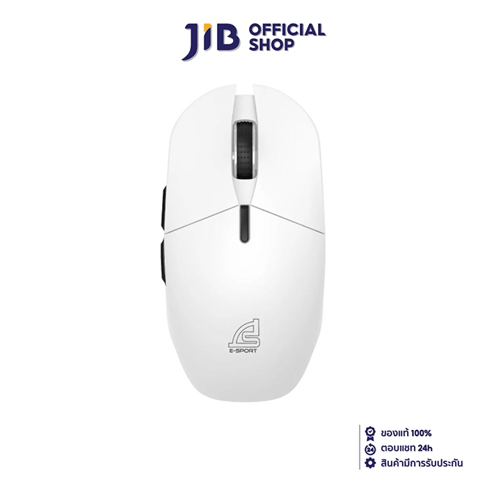 WIRELESS MOUSE (เมาส์ไร้สาย) SIGNO WG-904W XANDER (WHITE)