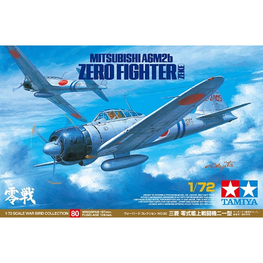 🏆 TAMIYA 60780 ชุดประกอบจำลองมาตราส่วน 1:72 MITSUBISHI A6M2b ZERO FIGHTER (ZEKE) ต้องสร้างและทำสีเอง