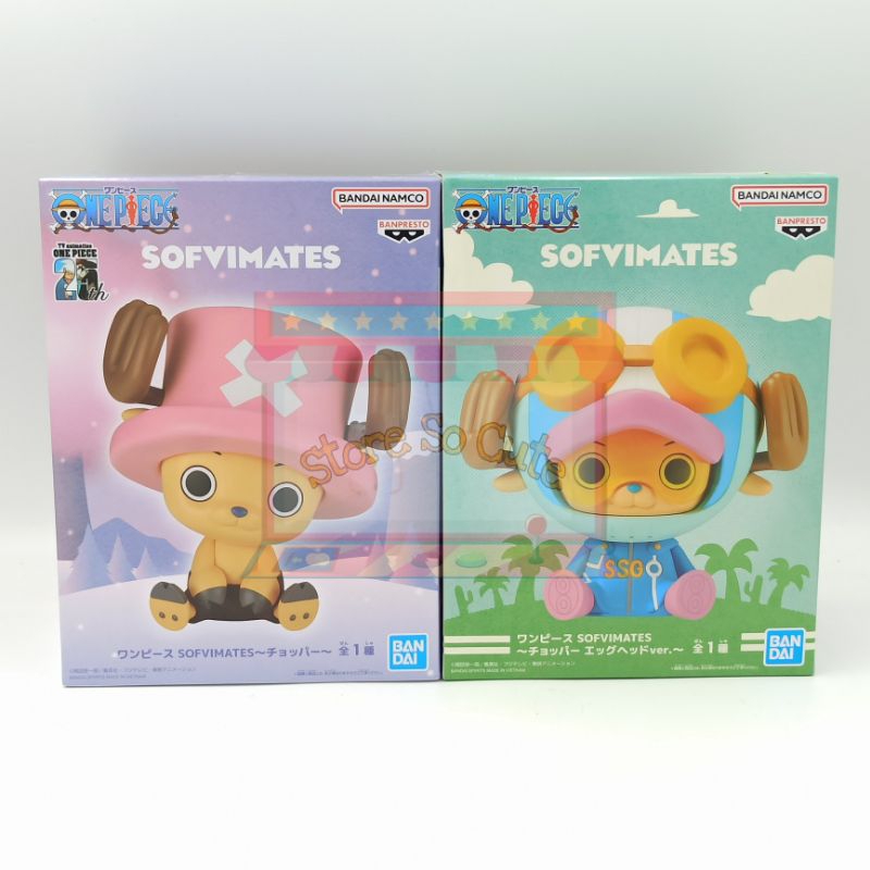 One Piece Sofvimates Tony Tony. Chopper Egghead ver.งานแท้นำเข้าจากญี่ปุ่นแมวทอง