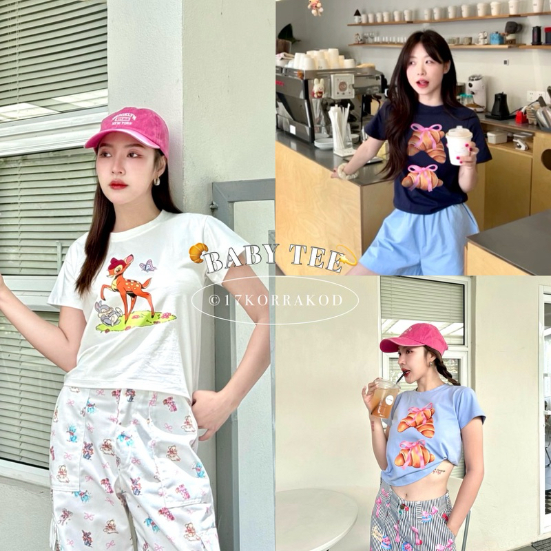 รวมเสื้อครอป/เบบี้ที Crop Baby Tee สกรีนลายน่ารักเกรดพรีเมียมป้าย (Nothing house)