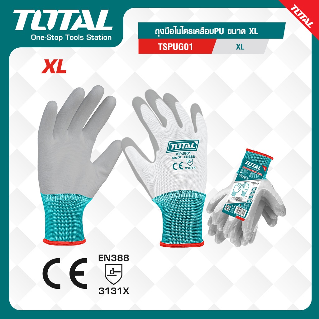 TOTAL ถุงมือไนไตรเคลือบPU ขนาด XL #TSPUG01