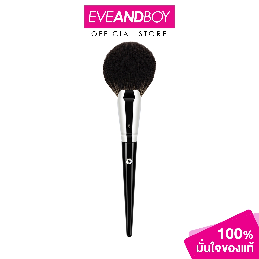 SUPERMOM - FAN SHAPED POWDER BRUSH 201 (40g.) ซุปเปอร์มัม แฟน เช้ป พาวเดอร์ บรัช 201