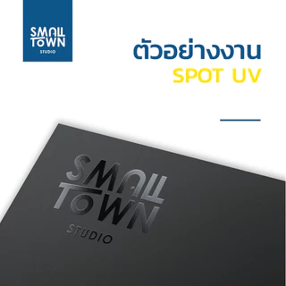 รับพิมพ์บัตร PVC บัตรพนักงาน,บัตรสมาชิก,บัตรการันตี,บัตรของขวัญ เครื่องmimaki