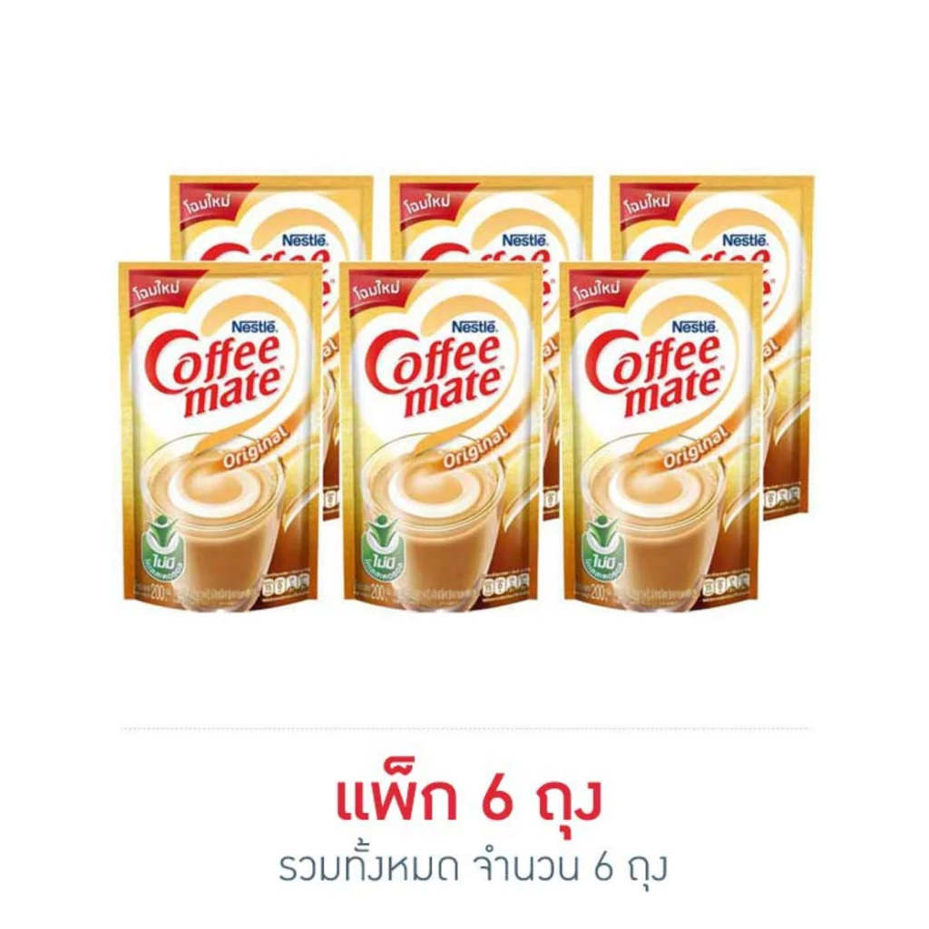 คอฟฟี่เมต โกลด์ 100 กรัม. (แพ็ค 6)