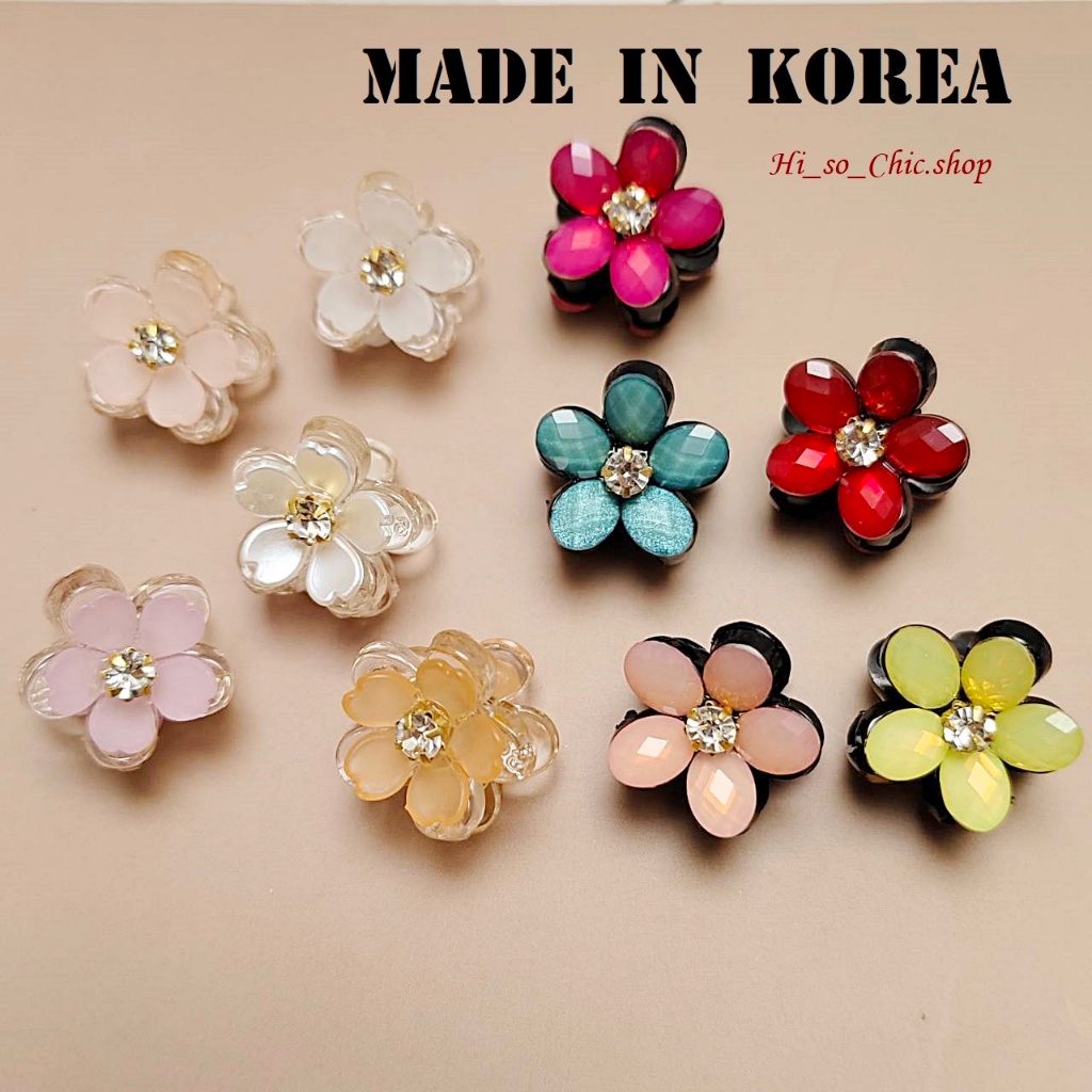 กิ๊บเกาหลี กิ๊บหนีบผม ช่อเล็กๆ made in korea แท้ 100% เนื้อพลาสติก จี้ดอกไม้ (ราคาต่อชิ้น)
