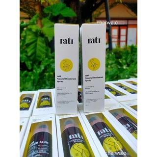 [มีส่งด่วน✨] rati Deodorant Spray รติ สเปรย์ระงับกลิ่นกายจากสารส้มบริสุทธิ์ธรรมชาติ 50ml.