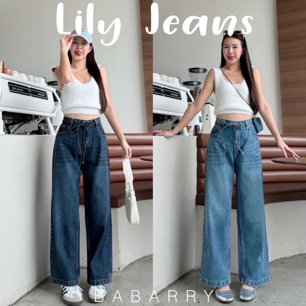 Babarry - Lily Jeans [S-5XL] กางเกงขายาว กระบอกใหญ่ เอวสูง