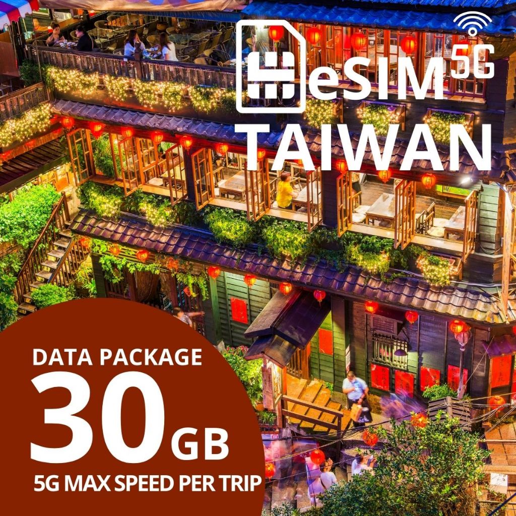 eSIM TAIWAN อีซิมไต้หวัน - ดาต้าแพคเกจท่องเที่ยวไต้หวัน 3-20 วัน เน็ต5Gเต็มสปีด Unlimited Data Packa