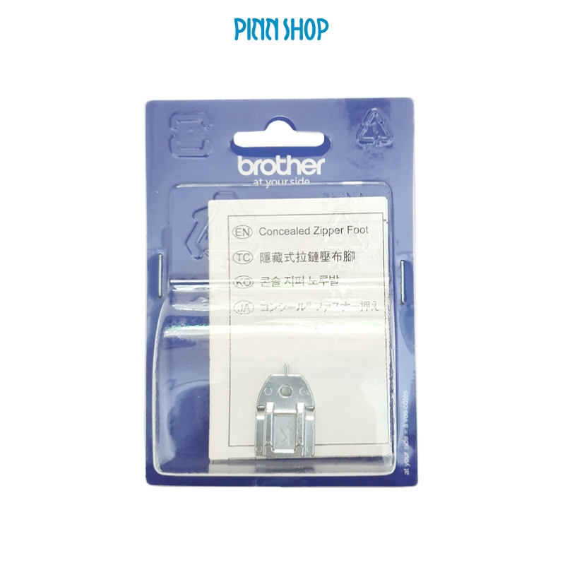 [ตีนผี จักรเย็บผ้า] Brother Concealed zipper foot F080AP ตีนผีติดซิปซ่อน สำหรับจักรเย็บผ้า Brother ทุกรุ่น (ของแท้)