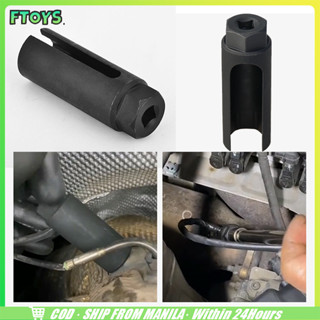 สินค้ามีคุณภาพ ถอดออกซิเจนเซ็นเซอร์ ตัวถอด o2 ลูกบ็ิกถอดO2 ส…