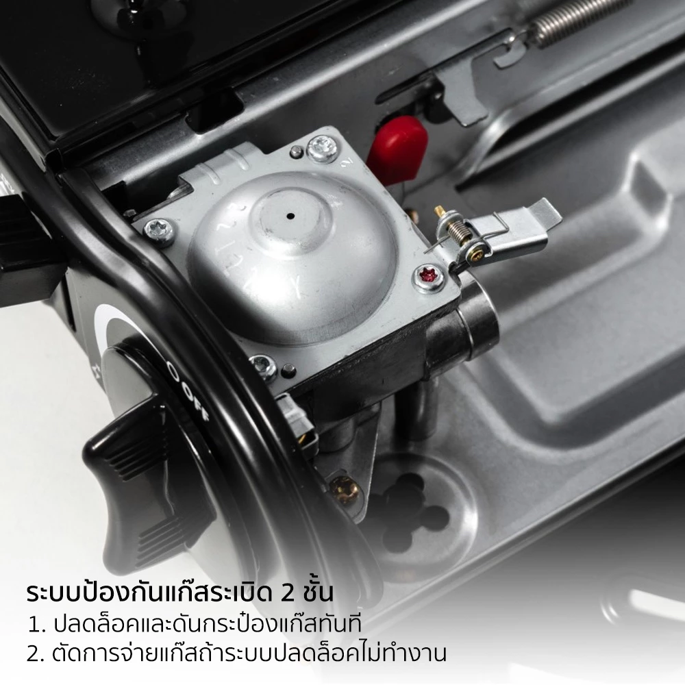 AIKO CI-153 เตาแก๊สปิคนิค 2.9 kw ตัวเหล็กพ่นกันสนิม เตาแก๊สแค้มปิ้ง เตาแก๊ส เตาแก๊สพกพา thumbnail 4
