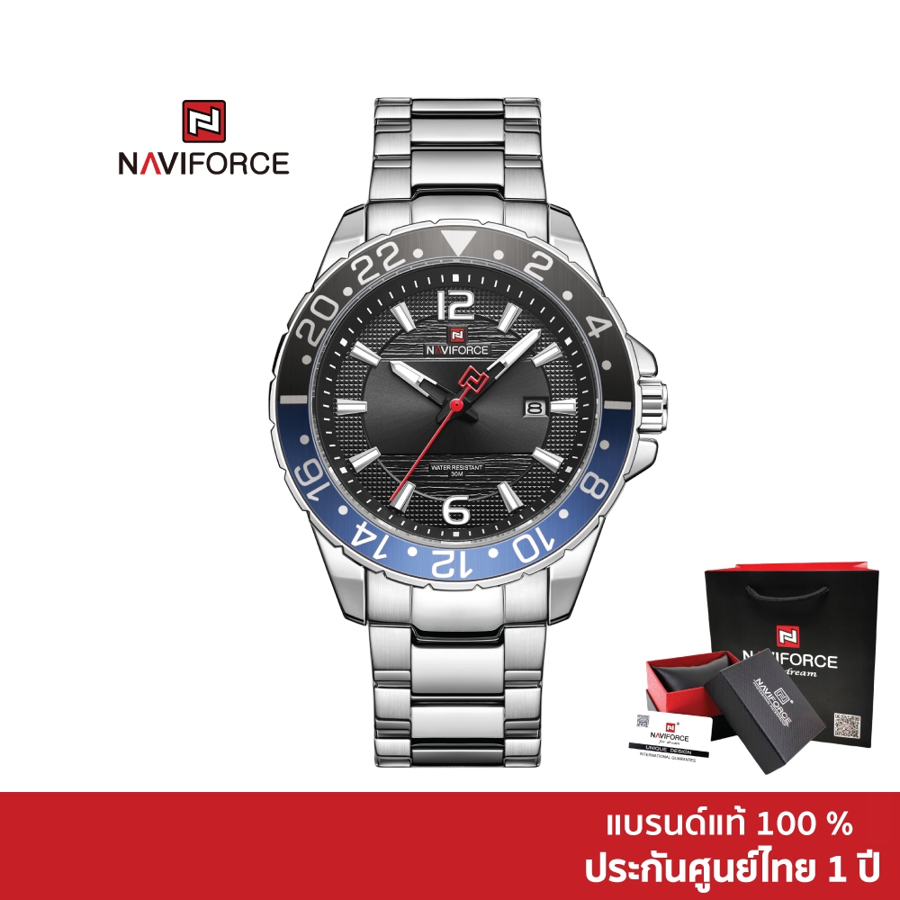 Naviforce นาฬิกาข้อมือผู้ชาย สปอร์ตแฟชั่น NF9192 สายสแตนเลสสตีล กันน้ำ ระบบอนาล็อก