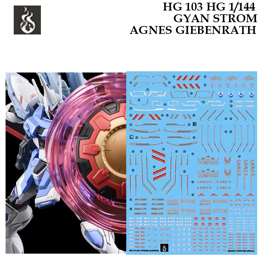 ดีคอลน้ำ [GHOST] HG 103 GYAN STROM [ AGNES GIEBENRATH CUSTOM] HG 1/144 WATER SLIDE DECAL FLUORESCENT