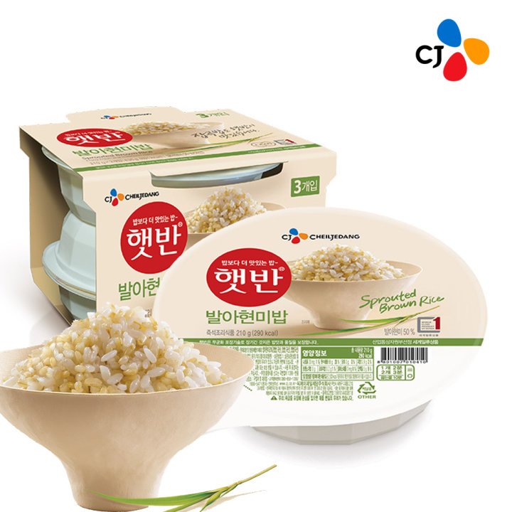 CJ White Rice Hatban/cooked sprouted brown rice/cooked รูปที่ 2