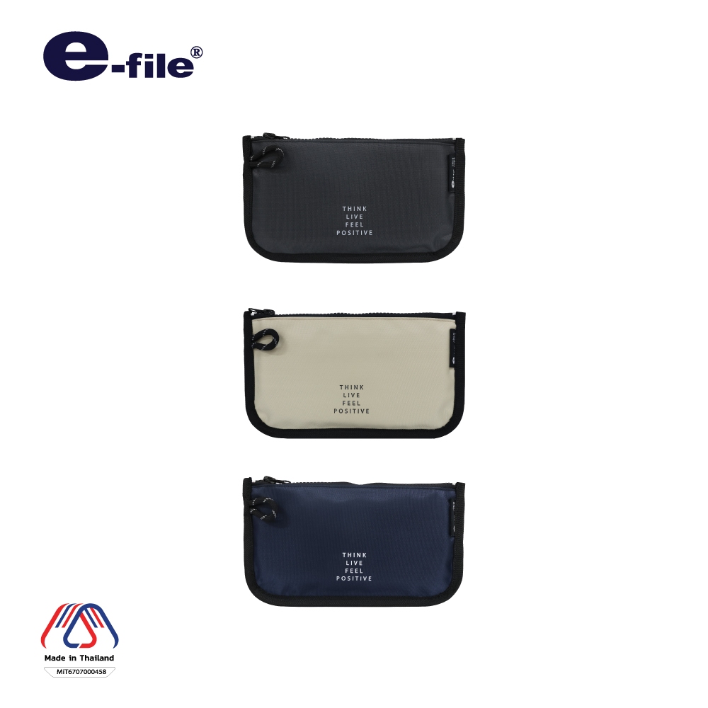 e-file (อี-ไฟล์) กระเป๋าผ้าไนล่อน เคลือบPVC Made In Thailand (MIT) รหัส CPK91