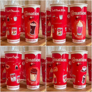 แก้วกระดาษ 22 Oz.(ออนซ์) คาร์เนชั่น Carnation / TEA POT ทีพอต งานคุณภาพ (50ใบ : แพค)