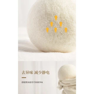 ลูกบอลซักผ้า ดรายชี Wool Dryer Balls ทำจากขนแกะแท้100% ล้วนทั้งลูก 1 ชุด บรรจุ 6 ลูกพร้อมถุงผ้า ช่วยลดรอยยับผ้าจากการซับ