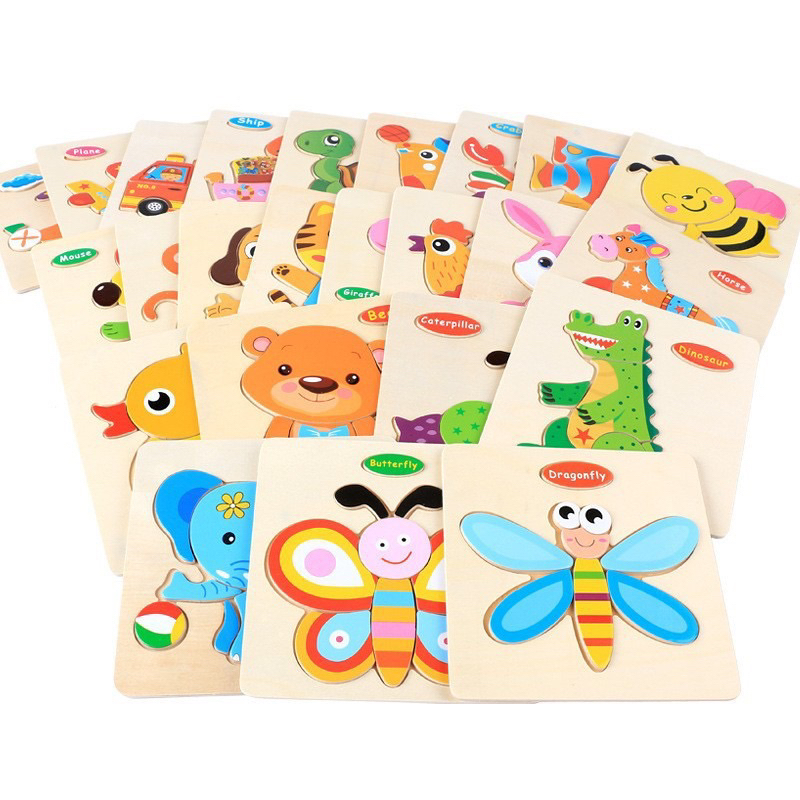 จิ๊กซอว์ไม้รูปสัตว์ เสริมพัฒนาการ สีสันสดใส ขนาด15x15cm.