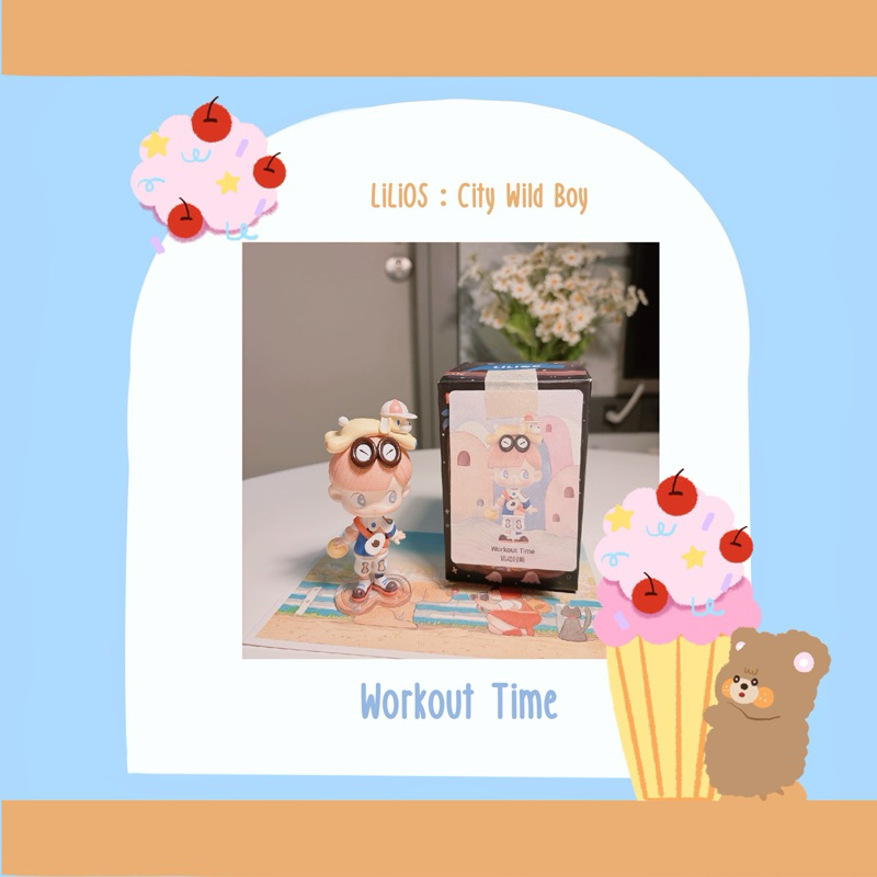 LiLios : City Wild Boy : Workout Time
