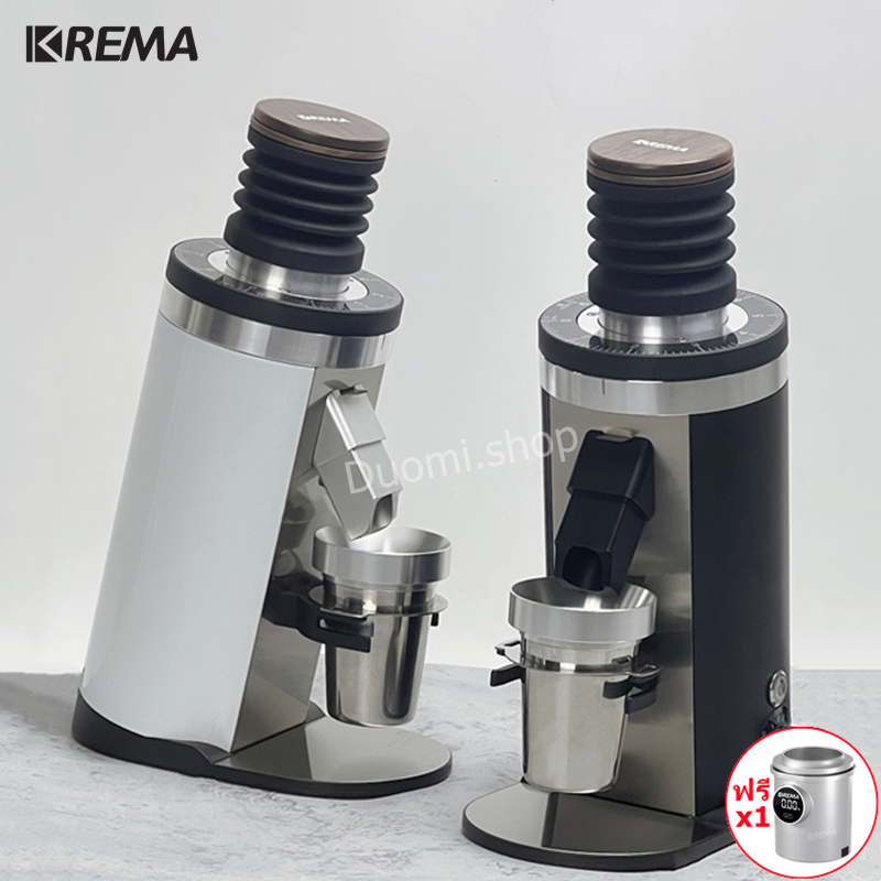 KREMA HB-64 เครื่องบดกาแฟ ถอดเฟืองง่าย ปรับรอบความเร็วได้ รับประกัน1ปี