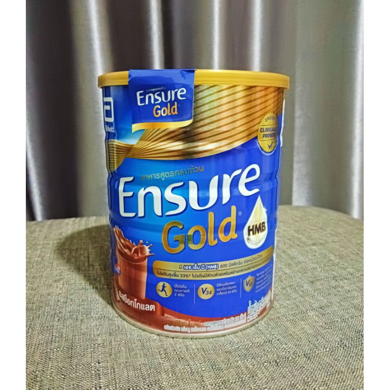 **ของแท้100%** Ensure เอนชัวร์ Gold ช็อกโกแลต 850 กรัม **สินค้าล๊อตใหม่**