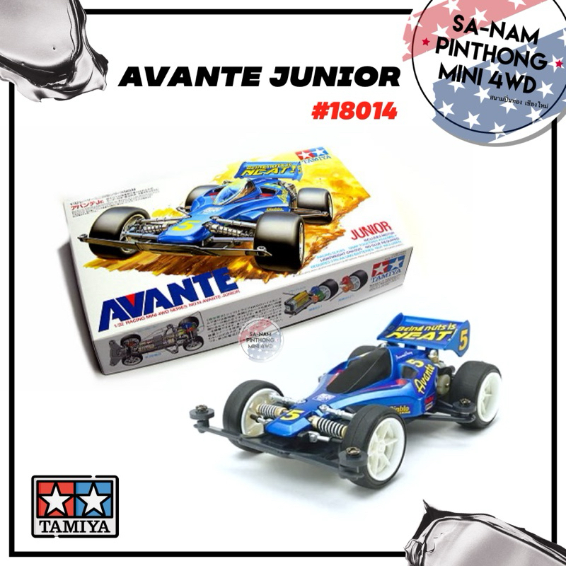 18014 - Avante Junior