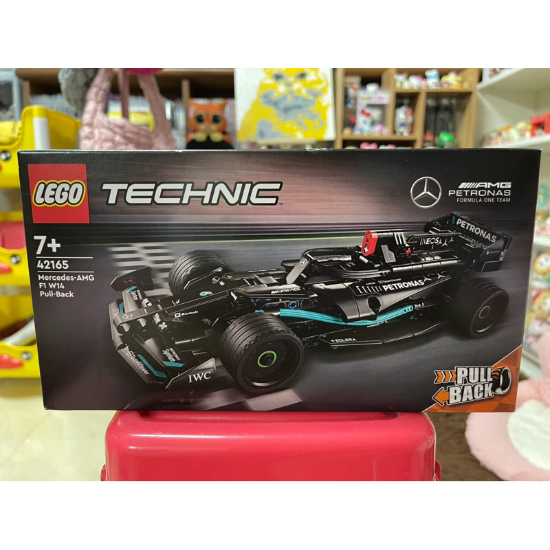 Lego Technic Mercedes-AMG Petronas Formula one team 42165