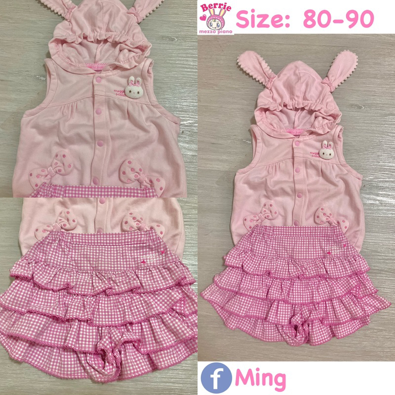 Mezzo&PainoลูกสาวหวานมากSize:80-90