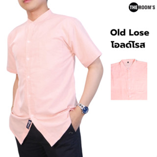 THE ROOM'S - เดอะรูม เสื้อเชิ้ต คอจีน สีโอลด์โรส Oxford แขนส…